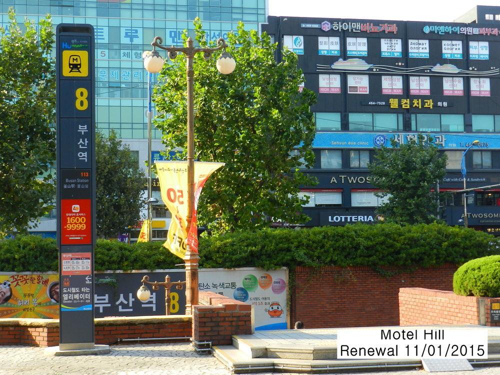 בוסאן Hill Motel מראה חיצוני תמונה